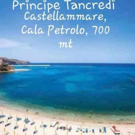 卡斯泰拉马莱Principe Tancredi公寓 外观 照片